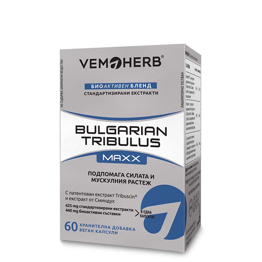 VemoHerb Tribulus Terrestris MAXX 60 kapslí – bulharské standardizované extrakty kotvičníku a pískavice