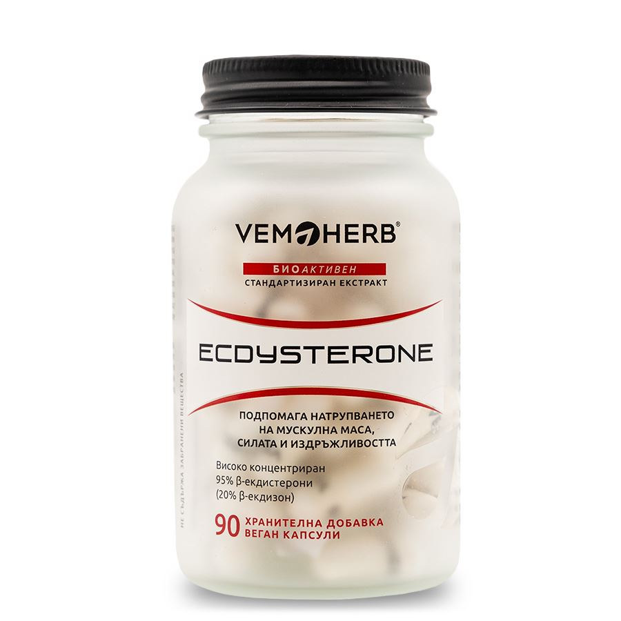 VemoHerb Beta Ecdysterone 95% 90 kapslí – extrakt parchy saflorové s beta-ekdysteronem