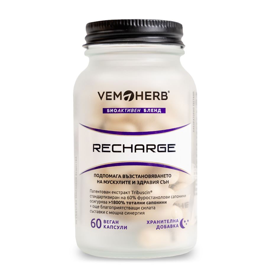 VemoHerb Recharge 60 kapslí – komplex šesti složek s glycinem a bulharským tribulem