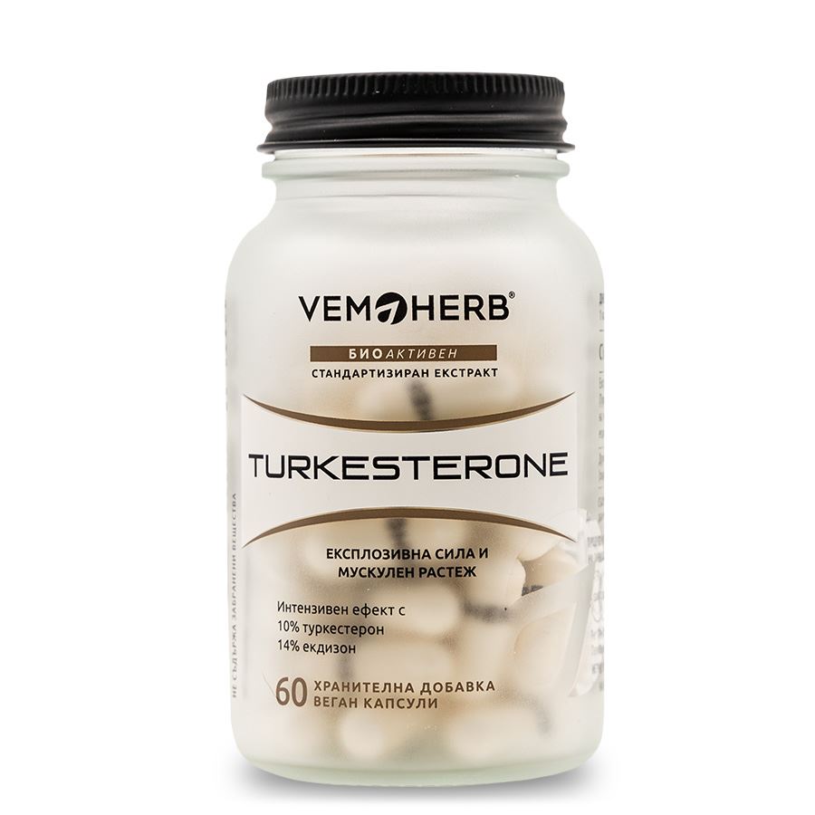 VemoHerb Turkesterone 60 kapslí – doplněk stravy s extraktem ze zběhovce plazivého